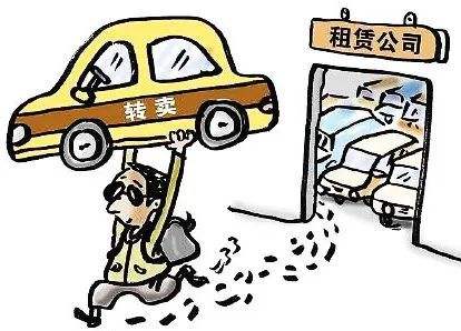 男子租車騙貸“兩頭騙”，租車公司如何有效監(jiān)管車輛？看斯沃德北斗GPS定位一招破局